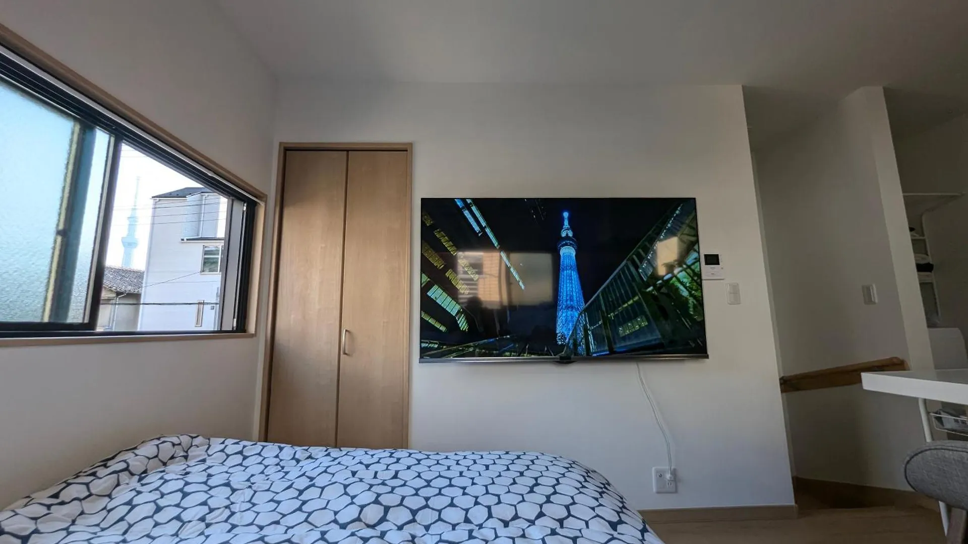Yahiro House Apartment Tokyo